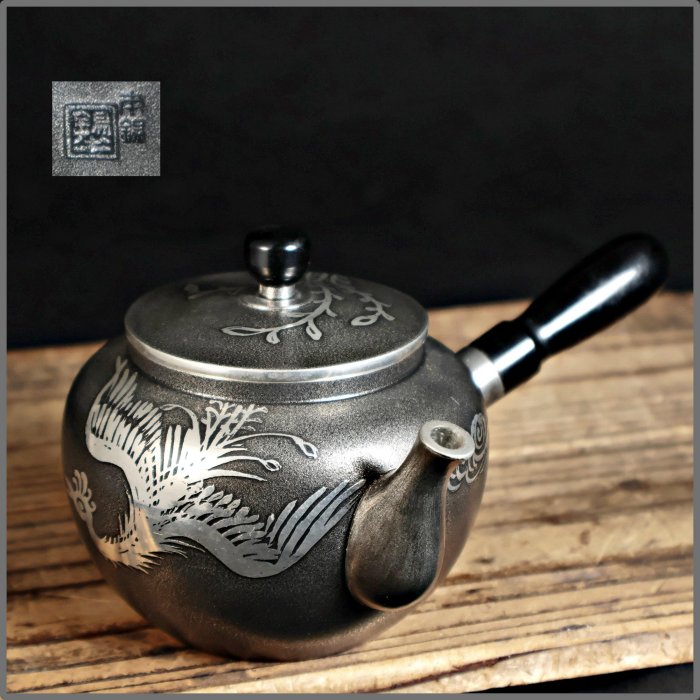 桑園の】日本老字號本錫錫半厚胎286g 側把壺急須茶壺高檔茶具T 11046