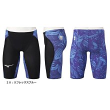 週末お値下げ！GX SONIC NEO TF N2MB150520. サイズXS MIZUNO ミズノ/2021年最新モデル/GX・SONIC NEO TFハーフ