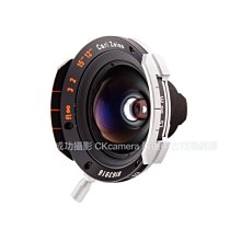 成功攝影Contax G Hologon T* 16mm F8 G16 中古二手超廣角定焦鏡