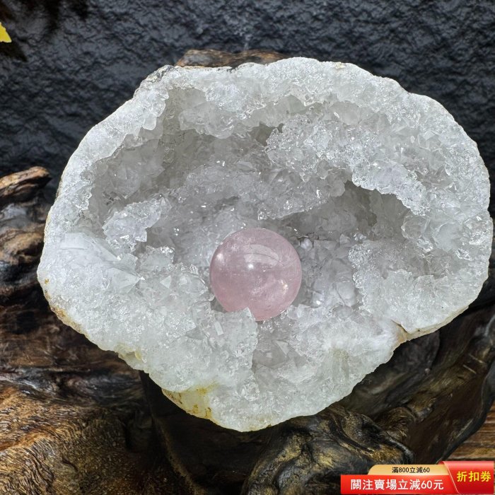 精美透體白水晶晶洞大洞口聚寶盆水晶洞雪白靈鉆白晶洞原石標本可【藝海