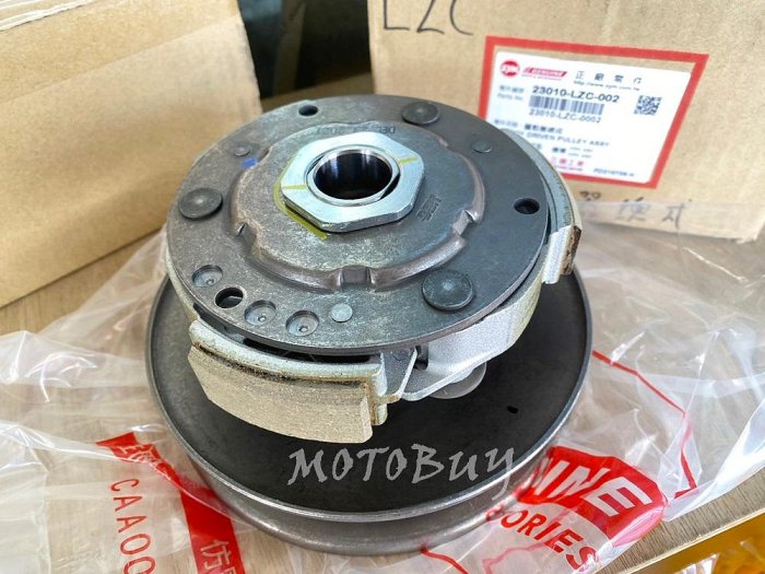 《MOTO車》三陽 原廠 DRG 開閉盤 RV180 Euro ABS DRGBT ABS 23010-LZC-002