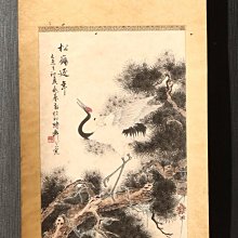 【風景】絹本　掛軸（愛兆／銘） 8/20結標浙江名家湯兆基手繪松鶴延年PDG0306 -軸畫茶掛書法絹本山水