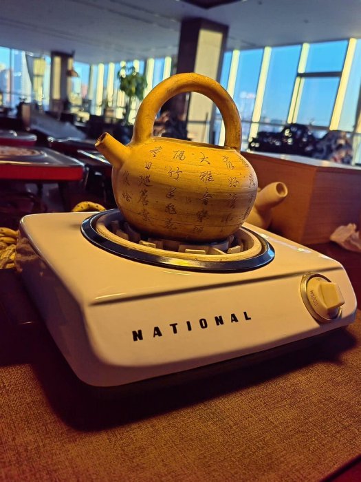 可議價【二手】日本電爐，中古電爐，電爐絲電爐，日本進口原裝中古電爐絲老茶爐，五十年代松下NK6122305【古韻閣】