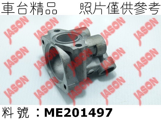 車台精品∥水龜下座 Mitsubishi 三菱 Canter 堅達 1991-1995 3.5噸