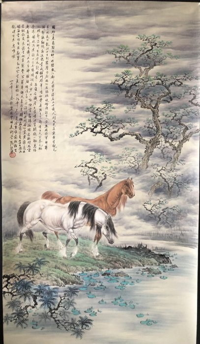 Z221【徐悲鴻】馬，六尺豎幅純手繪作品尺寸約179*97厘米未裝裱，帶水印