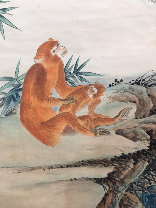 編號20839 畫家程璋四尺中堂畫猴子畫手繪畫畫工精細【藏寶古玩