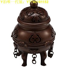 銅製 五足薫香香炉 帝王檀香香炉 茶道具 香道具 供仏 祈福 置物 銅製 五足薫香香炉 帝王檀香香炉 茶道具 香道具 供仏 祈福 置物