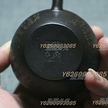 陳鼎和-優惠推薦2026年2月| Yahoo拍賣