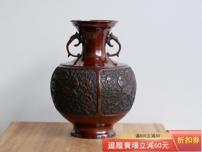 日本高岡銅器，頂級名家鳥田精，號龍仙作，唐銅花鳥紋銅花瓶，非常精致