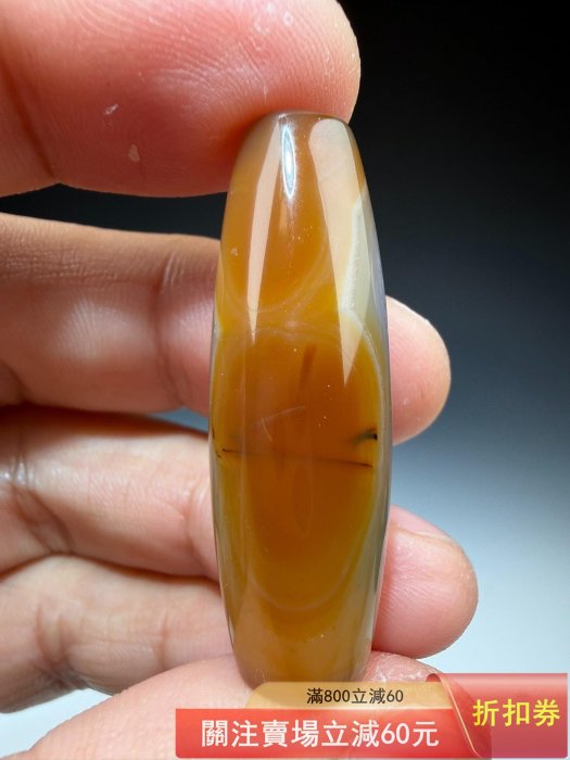 天然瑪瑙方眼睛天珠吊墜掛007 尺寸4314mm 古玩瑪瑙把件二手1434 