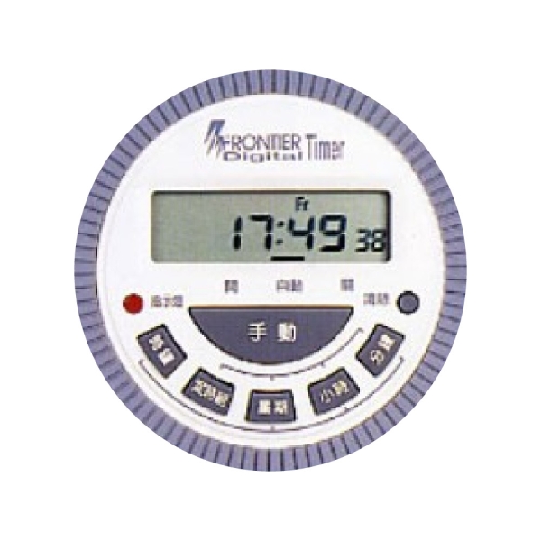 【LEPA 力霸牌】凡購買主機可加購選配 定時器 / 個