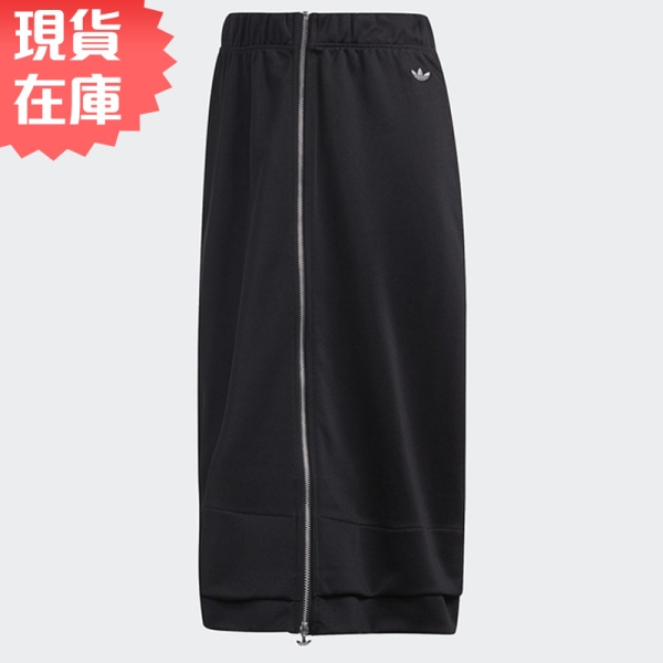 【下殺】Adidas 女裝 裙子 半身裙 全開襟拉鍊 黑【運動世界】FU3837