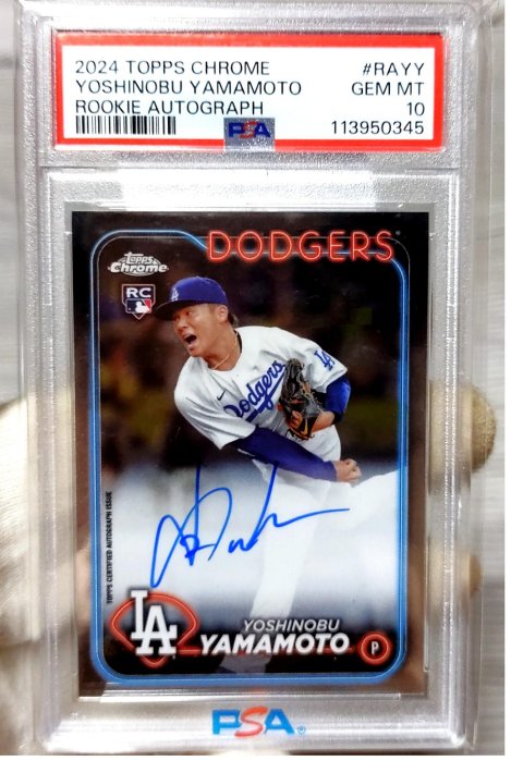 Topps 2022 chrome npb 山本由伸 50枚限定 POWER DYNAMICS オリックス