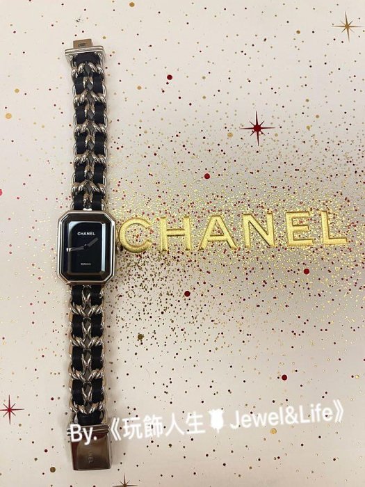 CHANEL 香奈兒 超美 黑銀 二手 Première首映錶 L號