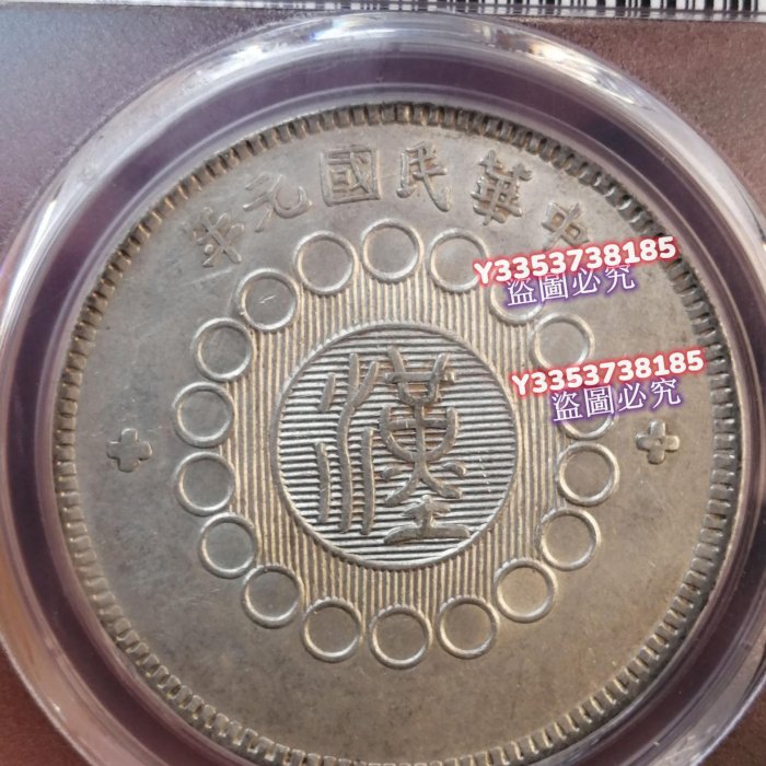 ae24c06c-5f65-4408-96c9-