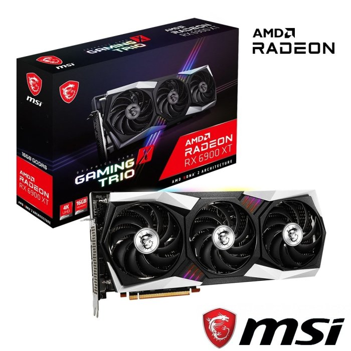 @電子街3C特賣會@全新 微星 MSI Radeon RX 6900XT GAMING X TRIO 16G顯示卡