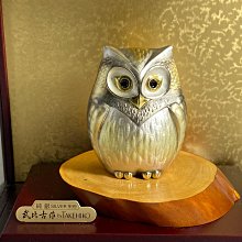 #武比古作 純銀 フクロウ置物 SILVER999 純銀置物（Silver999） 4号 スロープケース フクロウ 金銀工芸家
