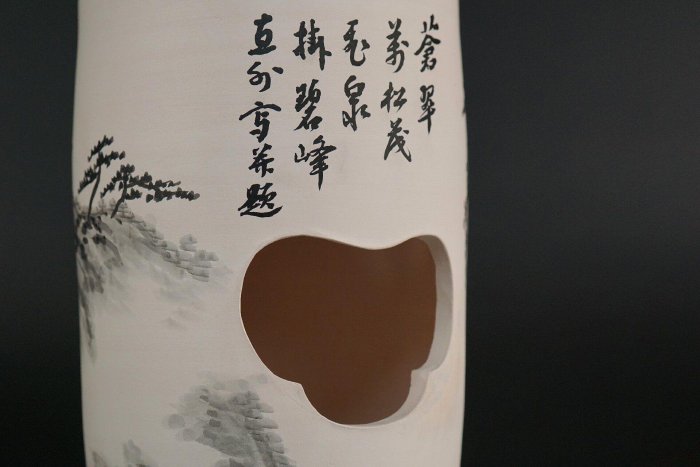日本直送】雲林院寶山白泥三峰涼爐在銘原箱23cm高手作茶道器具和風雅器