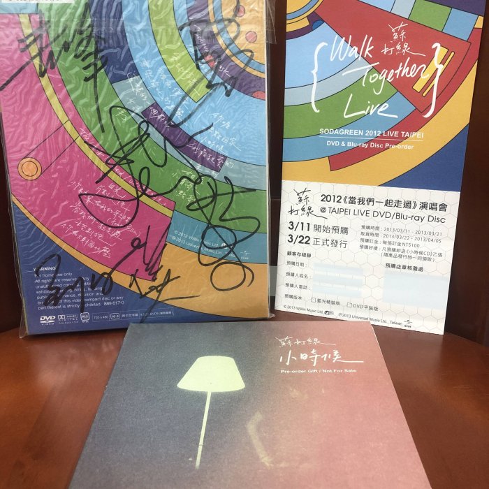 Sodagreen　蘇打綠　Walk Together Live　DVD+CD Sodagreen 蘇打綠 Walk Together Live DVD+CD