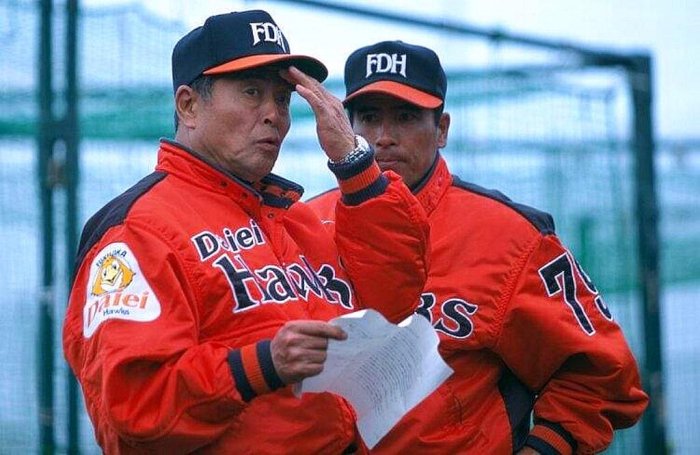 日本代表 ユニフォーム 89番 王貞治ネイビー/レッド サイズO 日本代表 ユニフォーム 89番 王貞治ネイビー/レッド サイズO