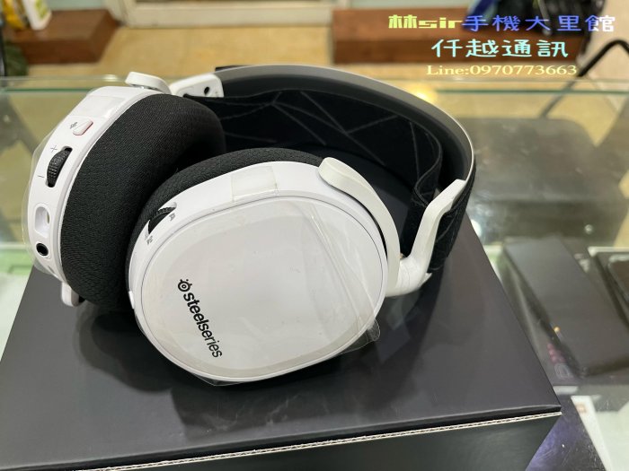 林sir 台中大里館 Steelseries 賽睿 Arctis 7 Wireless 白色 電競耳機 高價回估