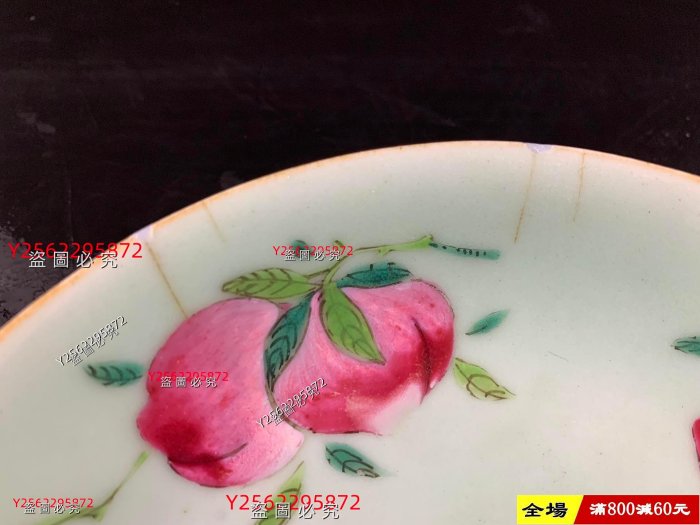 大清乾隆年製 粉彩桃図大壷 博物館展示品 来歴有 6111 清時代 乾隆年
