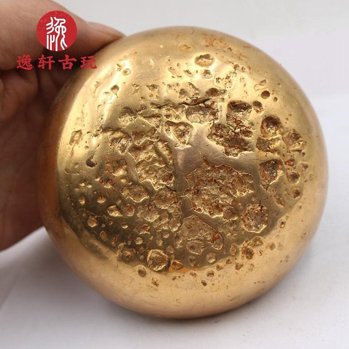 免運現貨古代金塊金餅唐宋元明清伍拾兩鎏金五十兩金元寶金磚擺件字體