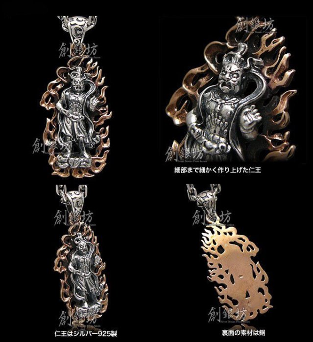 乾漆、仁王金剛面、模国宝力士面技楽面、能面狂言面 約40cm Amazon.co