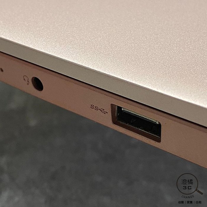 澄橘』Lenovo IdeaPad S340-13 IML i5-10210U/8G/512G 粉A84922