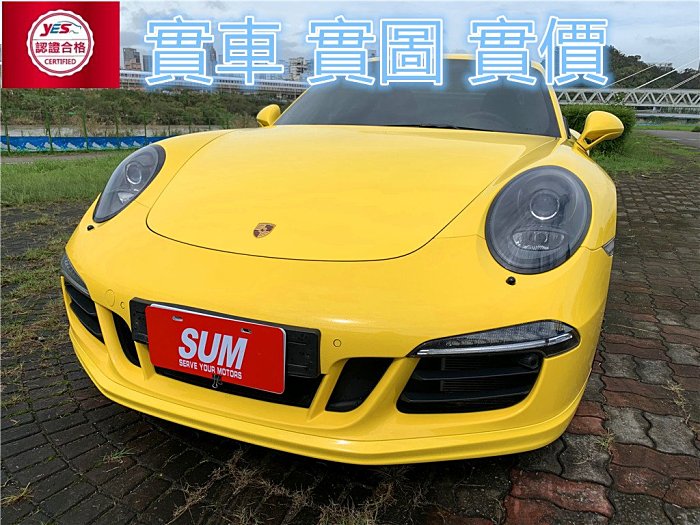 911 Carrera GTS 選配X51動力套件 ACC車距 跑排