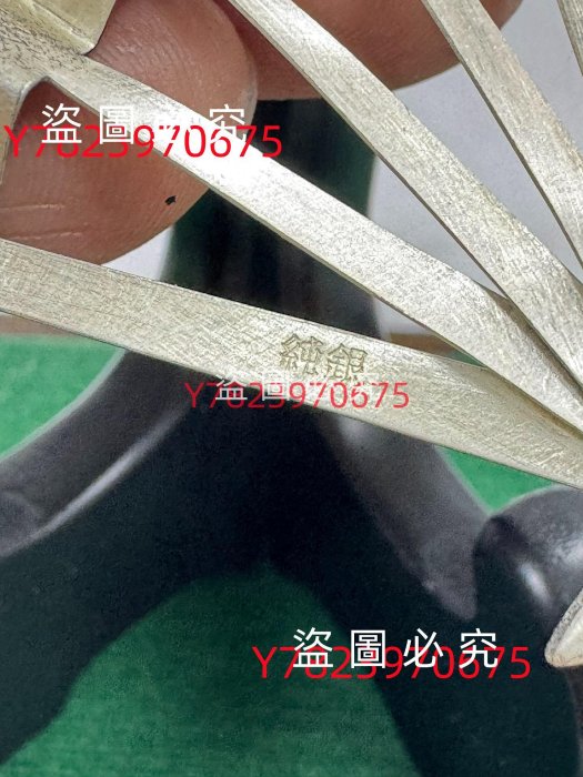 老銅銅器金屬美品日本光則作銀扇！極少有光則純銀銀扇！日本純銀扇子
