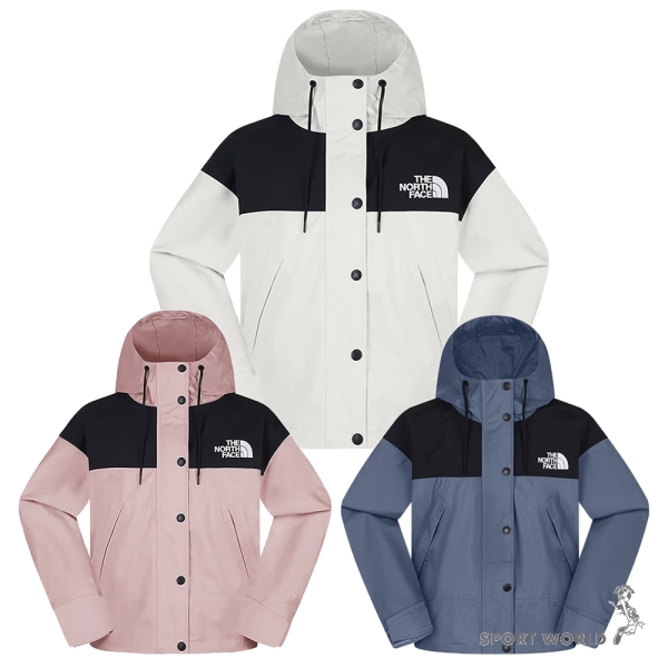 The North Face 北面 連帽外套 女裝 衝鋒外套 防風防水 米白/粉/藍黑 NF0A8FZRROU/NF0A8FZRF0I/NF0A8FZRJD3