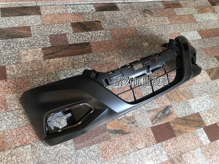 日產 I-TIIDA 2017年後 全新 原廠型 前保桿