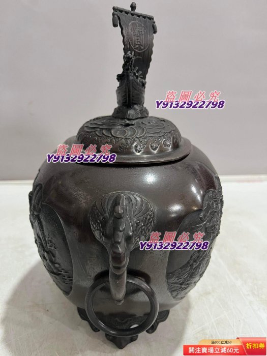 鋳銅製 七福神 香炉 吉秀作 誠心要可議價日本銅制香爐，吉秀作，七福神圖案，鳳頭船過河設計，精美
