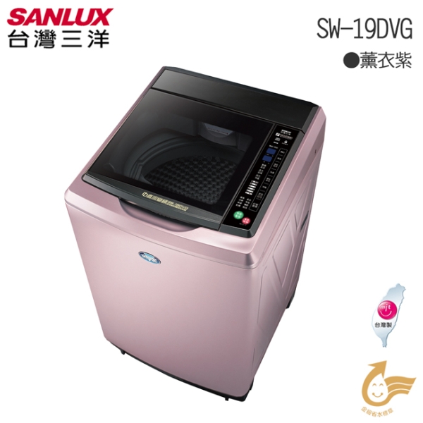 Sanlux 台灣三洋 – SW-19DVG
