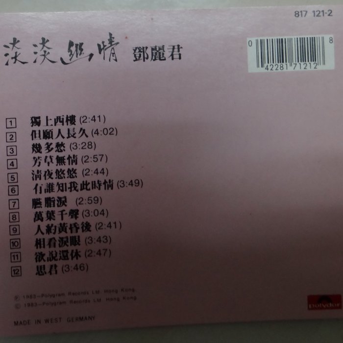 81da216c-41e0-4354-a33a-