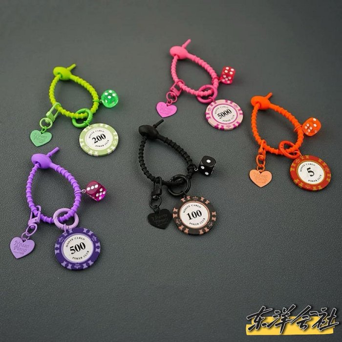 东洋会社(現貨)   創意級質感小物籌碼 骰子鑰匙圈 掛件 擺件 鑰匙扣 紀念品