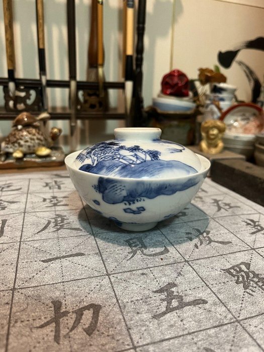 初代三浦竹泉手繪青花蓋碗，平安時代典藏大開門茶道具，口徑11cm高7.6