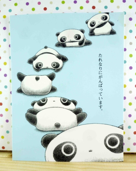 震撼精品百貨】たれぱんだ_趴趴熊~趴趴熊卡片-藍6隻| 明信片/卡片/書籤