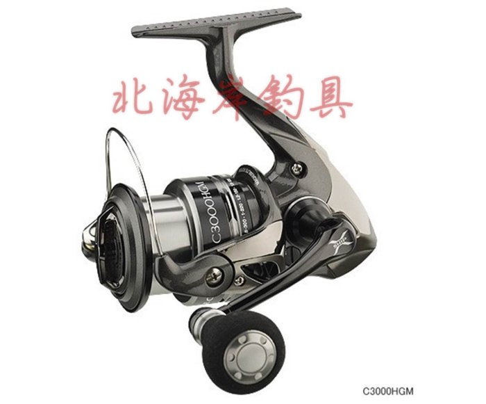 北海岸釣具免運SHIMANO EXSENCE CI4+ C3000M 新上市正日規非美規