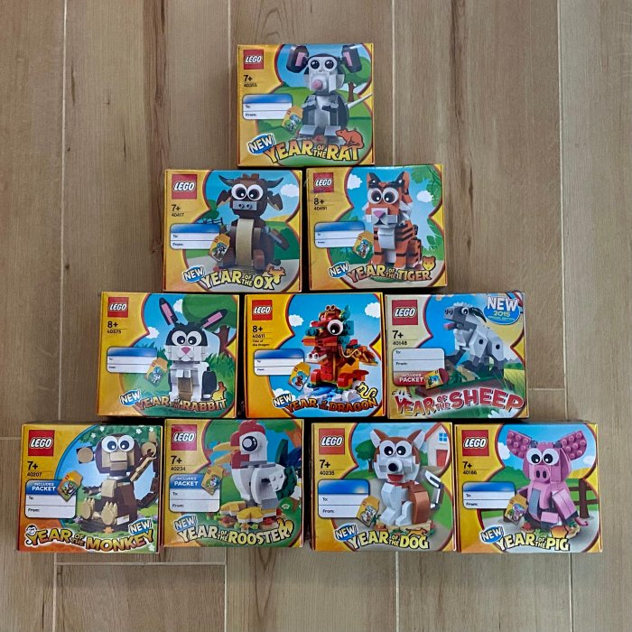 現貨  樂高  LEGO 40148 40186 40207 40234 40235 40611 全新未拆 生肖11盒