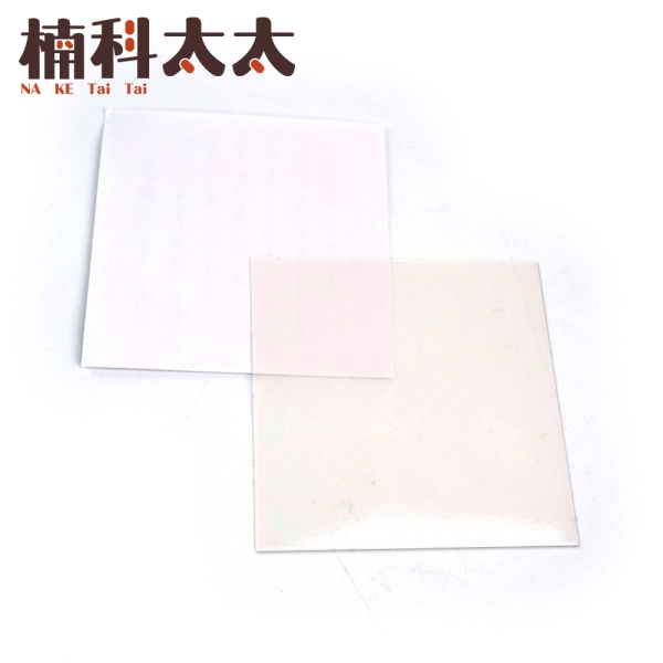 TPU透明修補貼 修補膠帶 泳圈修補膠 雨衣修補 帳篷修補貼片 防水修補貼 充氣床修補膠 TPU77