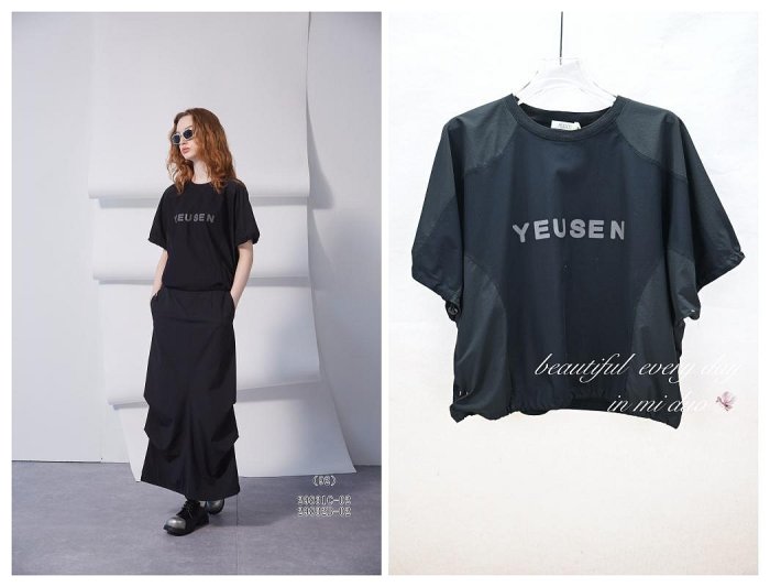 💫 米朵衣館💫【 YEUSEN 25 春夏 】ys 0831 a💫 字母Logo拼接布上衣