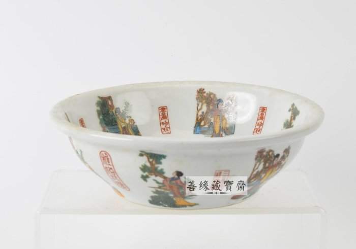 粉彩 大碗 轧道 唐物 乾隆年製 乾隆粉彩仕女圖瓷碗大清乾隆年制款經典粉彩技法細膩花卉亭臺古董收藏