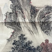 同一藏家2】陳雲彰山水設色紙本鏡片(20240919-21)【汲雅堂專營