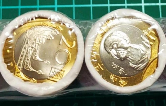 新台幣貳拾圓硬幣🇹🇼中民國90年 莫那魯道 貳拾圓(20元)雙色硬幣 原封條1條 1條有50枚20元硬幣