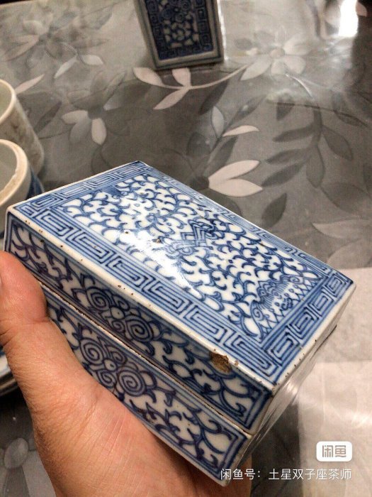清中期嘉慶道光青花纏枝紋印泥盒畫工精細釉水亮麗超值收藏佳品市場少見