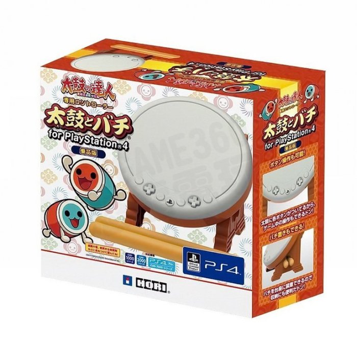 PS4 HORI 太鼓達人太鼓之達人TAIKO NO TATSUJIN 控制器不含遊戲