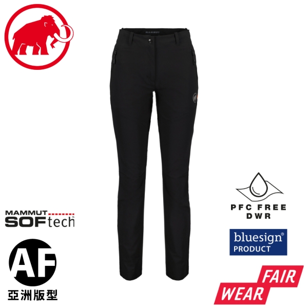 【MAMMUT 瑞士 女 Trekkers 3.0 SO Pants AF 長褲《黑》】1021-00810/休閒長褲/健行褲