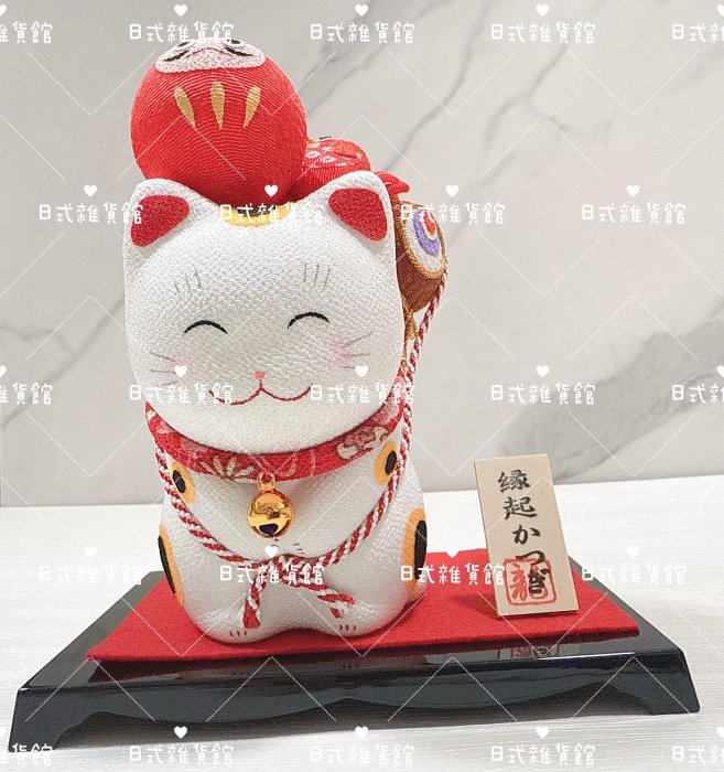 ＊日式雜貨館＊日本限定 招財貓擺飾 招財貓裝飾品 開運招財貓 新年擺飾 馬年擺飾 裝飾品 居家擺飾 招財貓 日本吉祥物 開運招福貓